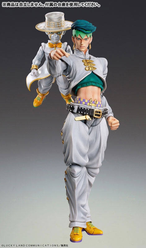 Medicos Entertainment Super Action Statue "JoJo's Bizarre Adventure Part 4" Rohan Kishibe & Heaven's Door
