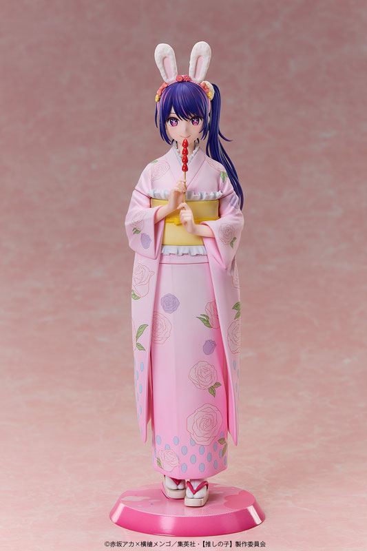 A.DIMENSION [Oshi no Ko] Ai -Happy New Year- Kimono Ver. 1/7 Complete Figure