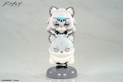 HappyShake Arknights SilverAsh / Pramanix Complete Figure