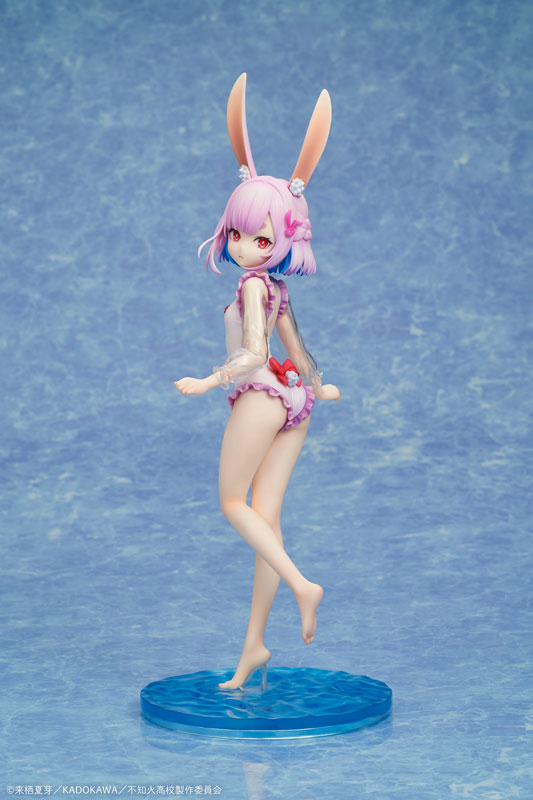 Design COCO MISANTHROPIC TEACHER IN DEMI-HUMAN CLASSROOM Sui Usami swimsuit ver. 1/7 Complete Figure