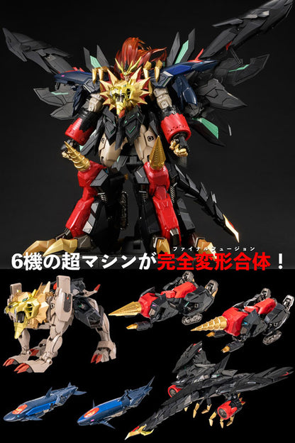 Sentinel AMAKUNI KIZIN SUPER GENESIC GAOGAIGAR