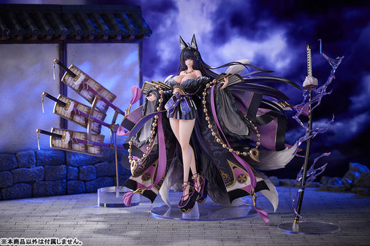 WINGS inc. Azur Lane Musashi (Deluxe Edition) 1/7 Complete Figure