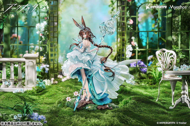 [Bonus] Arknights Amiya Blooms of Time VER. 1/7 Complete Figure