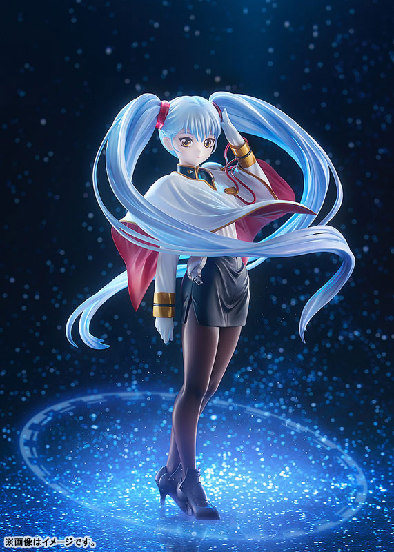 Good Smile Company Martian Successor Nadesico: Prince of Darkness Ruri Hoshino 1/7 Complete Figure