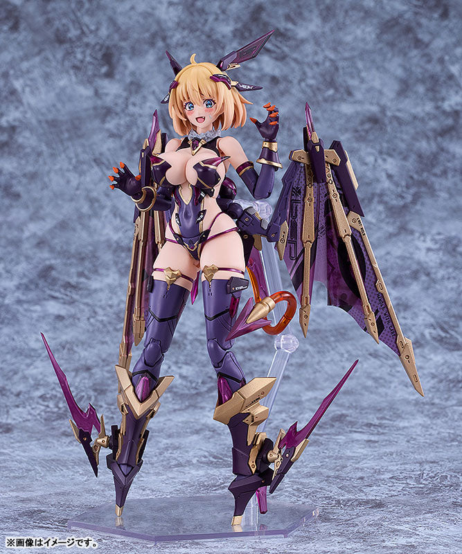 PLAMAX BP-03 BUNNY SUIT PLANNING Sophia F. Shirring: Vampire Ver. Plastic Model