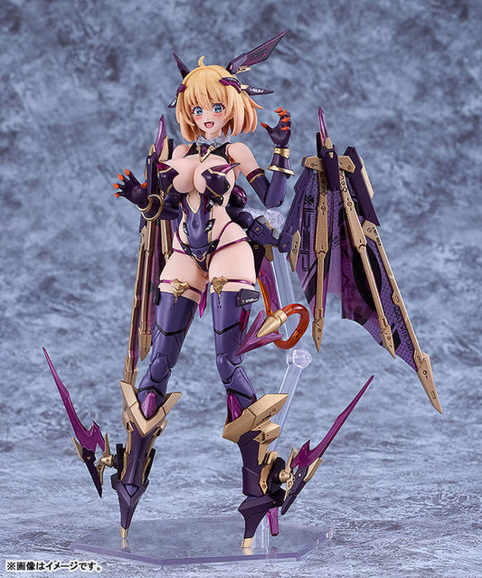 PLAMAX BP-03 BUNNY SUIT PLANNING Sophia F. Shirring: Vampire Ver. Plastic Model