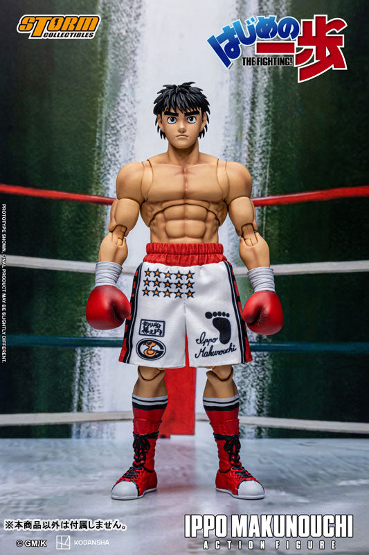 Storm Collectibles Hajime no Ippo: Ippo Makunoichi