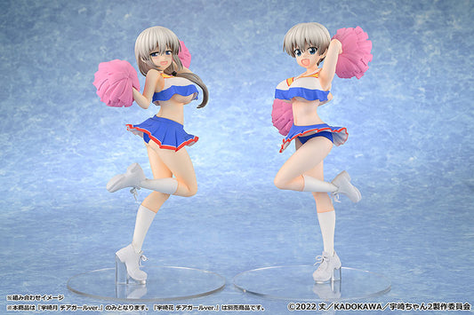 MuseMolds Uzaki-chan Wants to Hang Out! 2nd Season Tsuki Uzaki / Hana Uzaki : Cheerleader Ver.
