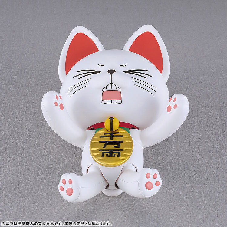PLAMAX Turbo Granny (Beckoning Cat)