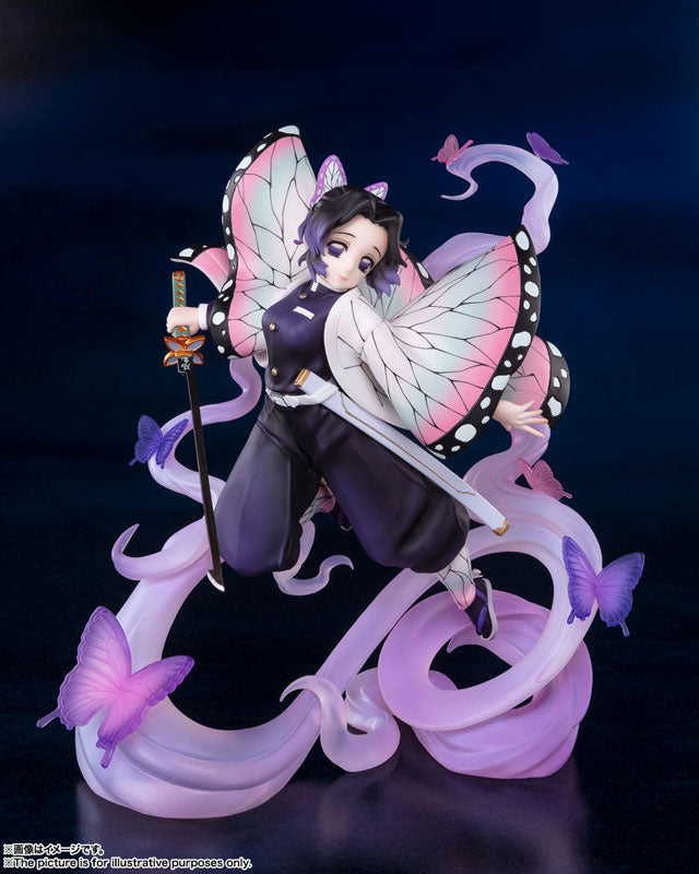 Figuarts ZERO: Demon Slayer / Kimetsu no Yaiba Figure SERIES