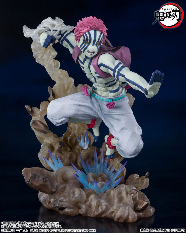 Figuarts ZERO: Demon Slayer / Kimetsu no Yaiba Figure SERIES