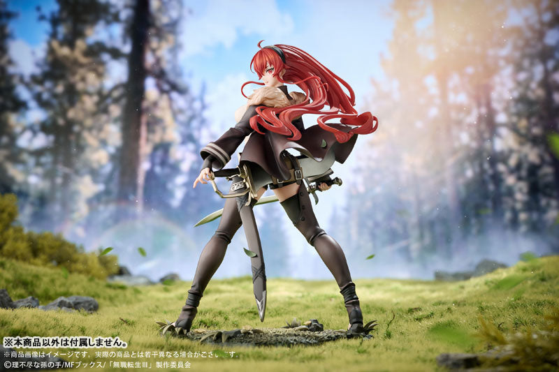 Hobby Sakura Mushoku Tensei: Jobless Reincarnation III -Isekai Ittara Honki Dasu- Eris Boreas Greyrat 1/7 Complete Figure