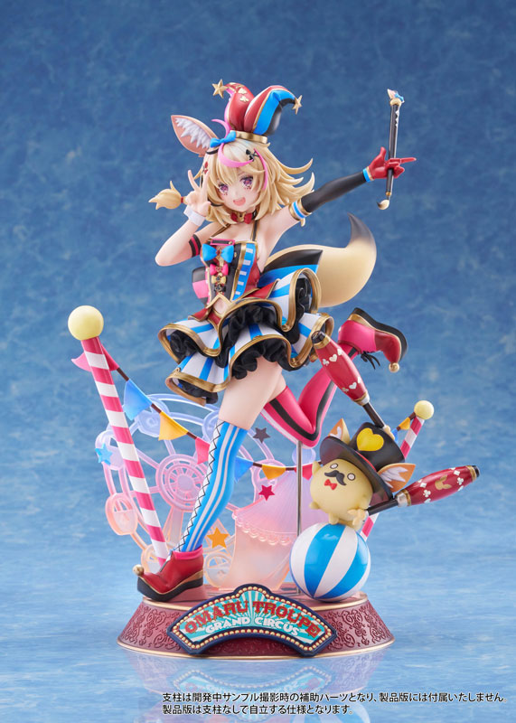 Claynel hololive production Omaru Polka 1/7 Scale Figure