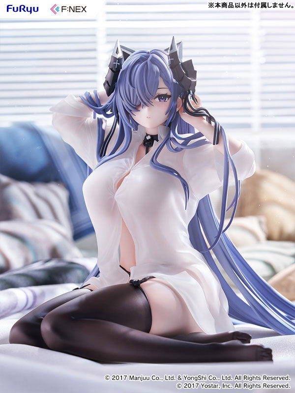 Furyu F:NEX Azur Lane August von Parseval The Unhulde's Midday Respite 1/6 Complete Figure