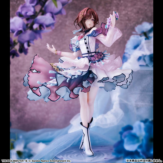 MegaHouse Lucrea THE IDOLM@STER SHINY COLORS Madoka Higuchi [Merry] Complete Figure
