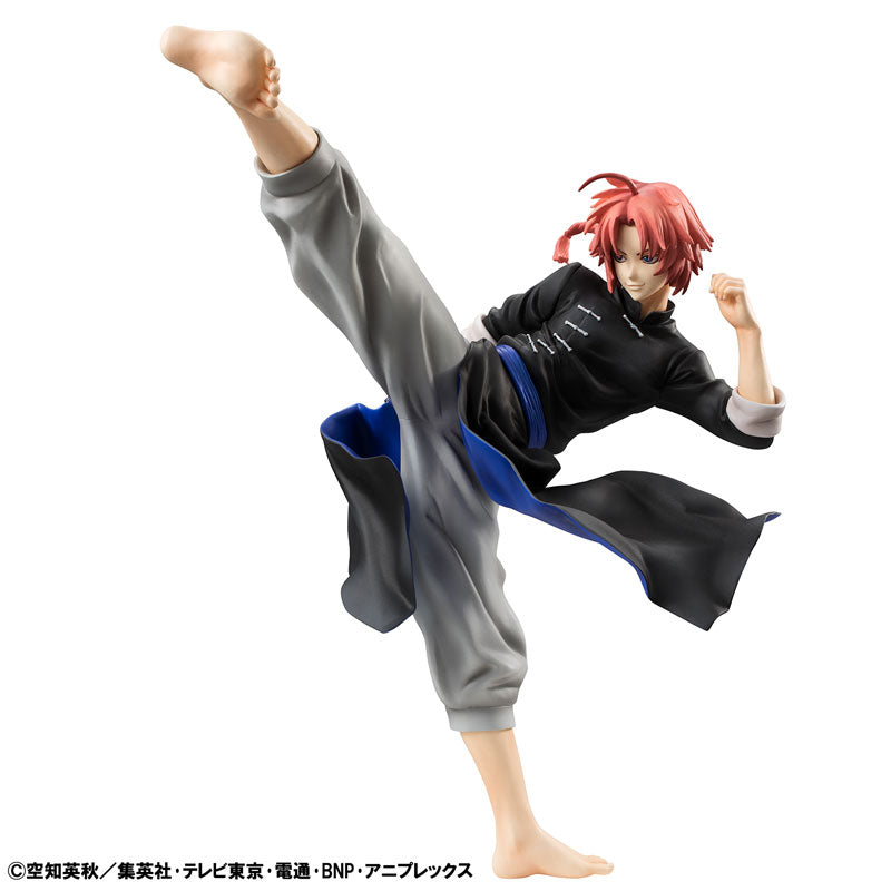 MegaHouse G.E.M. Series Gintama Kamui ver. 2 [Exclusive Reproduction Edition] 1/8 Complete Figure