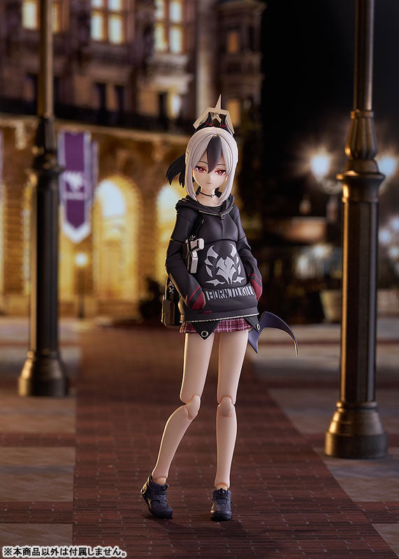 figma 688 Blue Archive Kayoko Onikata