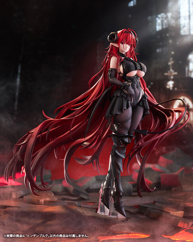 BONUS Kotobukiya Azur Lane Hindenburg 1/7 Complete Figure