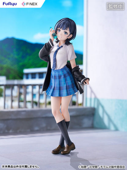 Furyu TV Anime "Chitose Is in the Ramune Bottle" 1/7 Complete Figure Yuzuki Nanase/Yua Uchida/Asuka Nishino