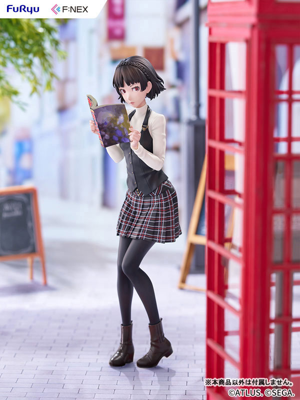 Furyu Persona 5 Royal Makoto Niijima 1/7 Complete Figure