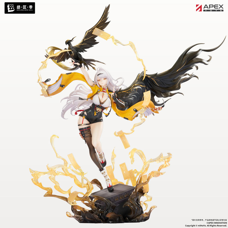Apex Toys Yixuan Lonely Wayfarer Beyond Ver. 1/7 Scale Painted Figure 仪玄·独步沧溟