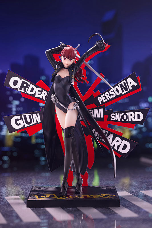 Kotobukiya OSHI WORKS Persona 5 Royal Violet Complete Figure