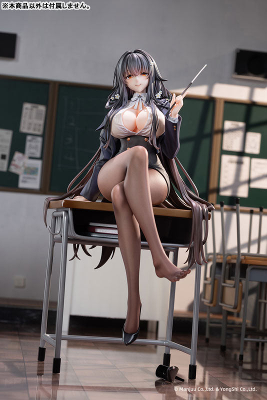 Anigame [Bonus] "Azur Lane" Azuma Career Counseling for the Groom Ver. 1/6 Complete Figure Deluxe Edition
