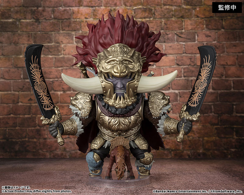 Bandai Figuarts mini: ELDEN RING - Starscourge Radahn
