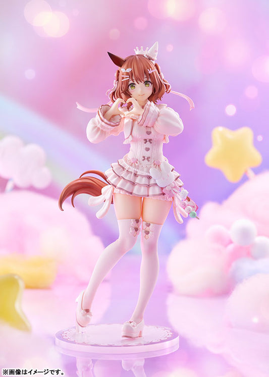 Good Smile Company Umamusume: Pretty Derby G.S. Collection [Unforgettable Sugar Candy] Aston Machan