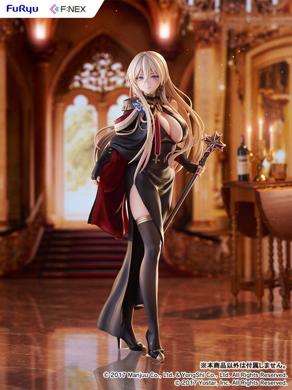 Furyu Azur Lane Bismarck Uniform ver. 1/7 Complete Figure