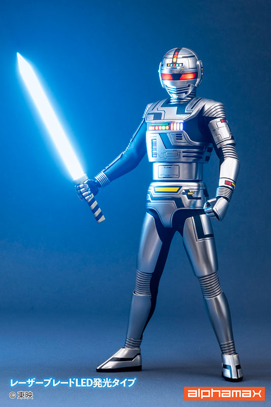 Alphamax Space Sheriff Gavan: Gavan Action Figure