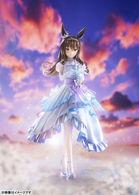 Phat! Company Umamusume: Pretty Derby [Glacialis Vega] Admire Vega