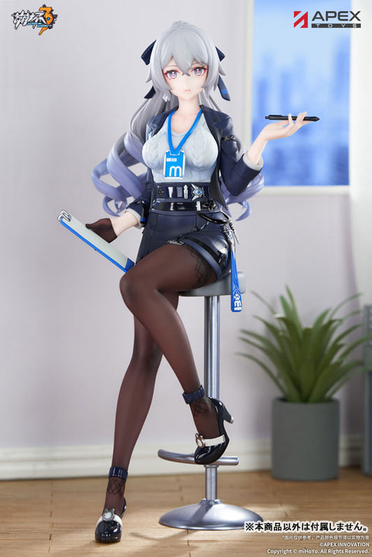 APEX Toys LIMEPIE Honkai Impact 3rd Series Bronya (Outstanding Attitude Ver.) 1/8 Scale Figure 布洛妮娅