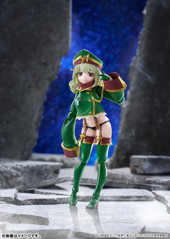 figma 708 Gushing over Magical Girls Leopard