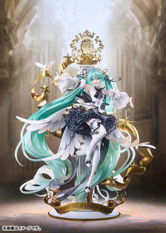 Good Smile Company G.S. Collection [SC] Hatsune Miku Symphony: 10th Anniversary Ver.
