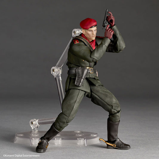 Revoltech Amazing Yamaguchi Ocelot ("METAL GEAR SOLID Delta: SNAKE EATER")
