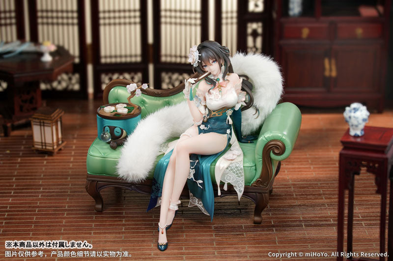 Myethos Honkai: Star Rail Ruan Mei Plumblossom Letter Ver. 1/7 Complete Figure