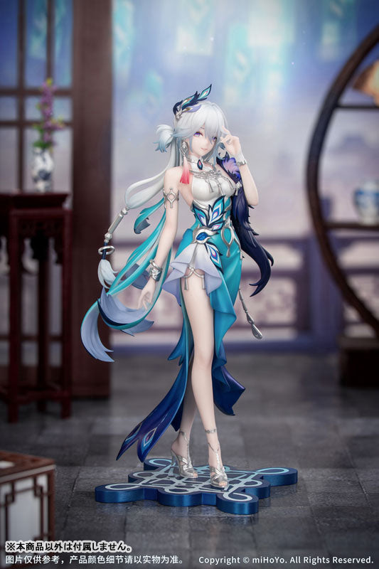 Myethos Honkai: Star Rail Gift+ Yao Guang 1/8 Complete Figure
