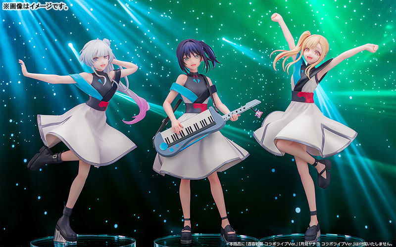 Wonderful Works Cosmic Princess Kaguya! Kaguya /  Iroha Sakayori / Yachiyo Runami : Collaboration Concert Ver.
