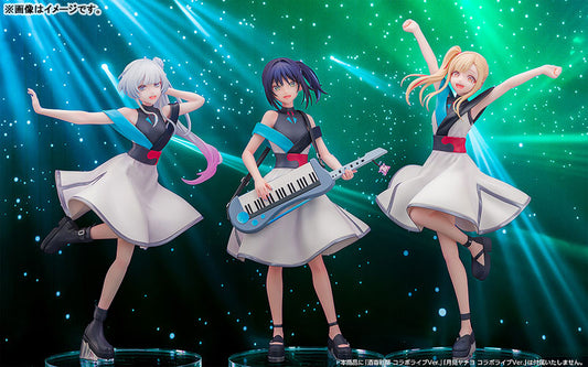 Wonderful Works Cosmic Princess Kaguya! Kaguya /  Iroha Sakayori / Yachiyo Runami : Collaboration Concert Ver.