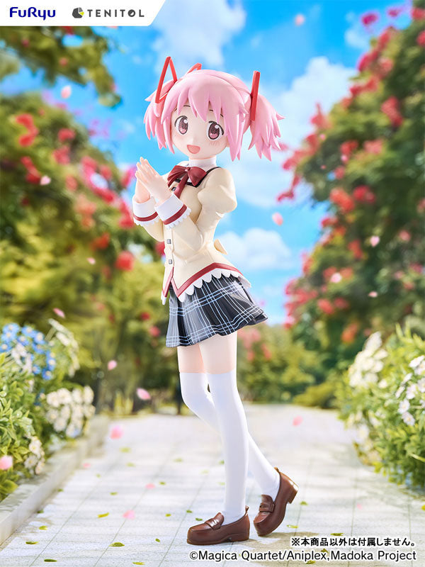 FURYU Puella Magi Madoka Magica the Movie -Walpurgisnacht: Rising- TENITOL TALL Madoka Kaname / Homura Akemi