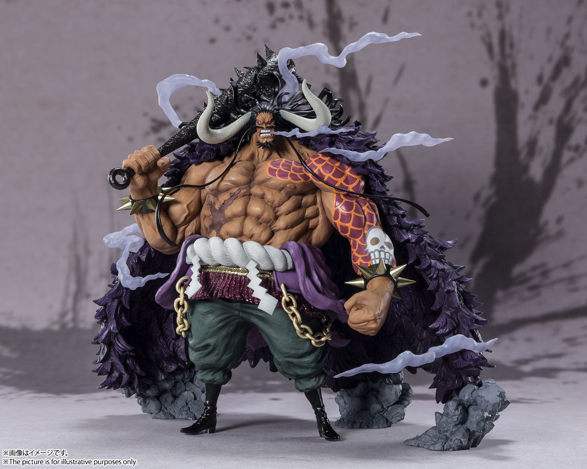 SP Figuarts ZEROï¼»EXTRA BATTLEï¼½Kaido King of the Beasts