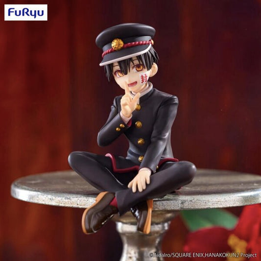 Furyu Noodle Stopper Figure Jibaku Shounen Hanako-kun