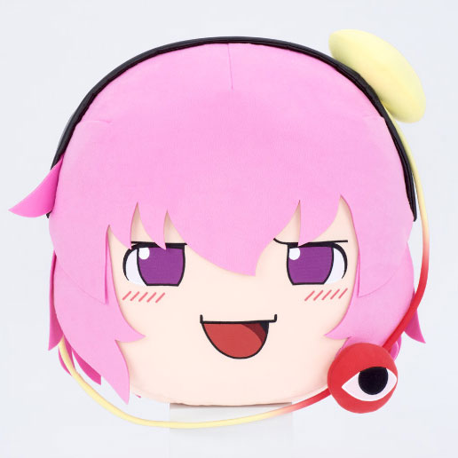 Gift Touhou Project Plush Yukkuri Satori (Deka Size)