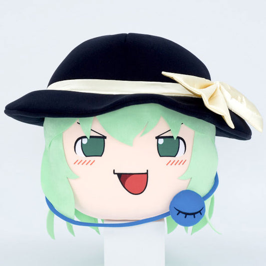 Gift Touhou Project Plush Yukkuri Koishi (Deka Size)