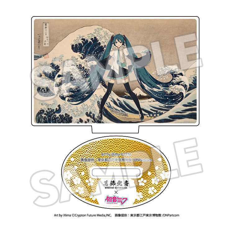Katsushika Hokusai x Hatsune Miku Acrylic Stand Trading 8Pack BOX