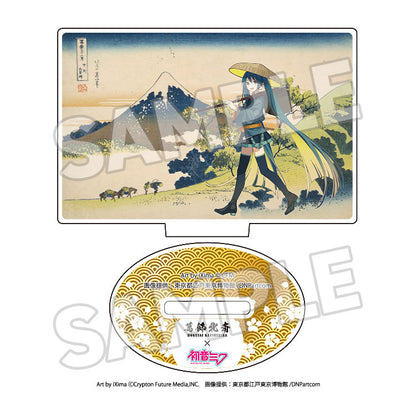 Katsushika Hokusai x Hatsune Miku Acrylic Stand Trading 8Pack BOX
