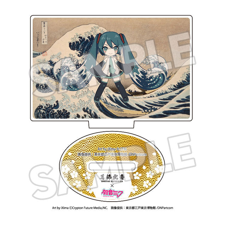 Katsushika Hokusai x Hatsune Miku Acrylic Stand Trading 8Pack BOX