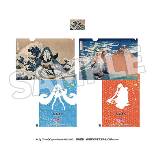 Katsushika Hokusai x Hatsune Miku A4 Clear File (2 Pieces) + Card (1 Piece) Set