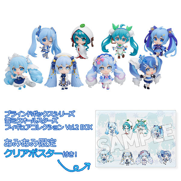 Good Smile Company Blind Box Series: Snow Miku All Stars Figure Collection Vol. 2
